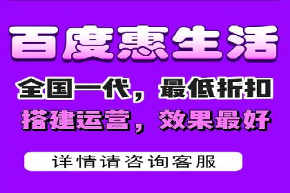 SEM代运营服务公司案例：提升广告投放效果